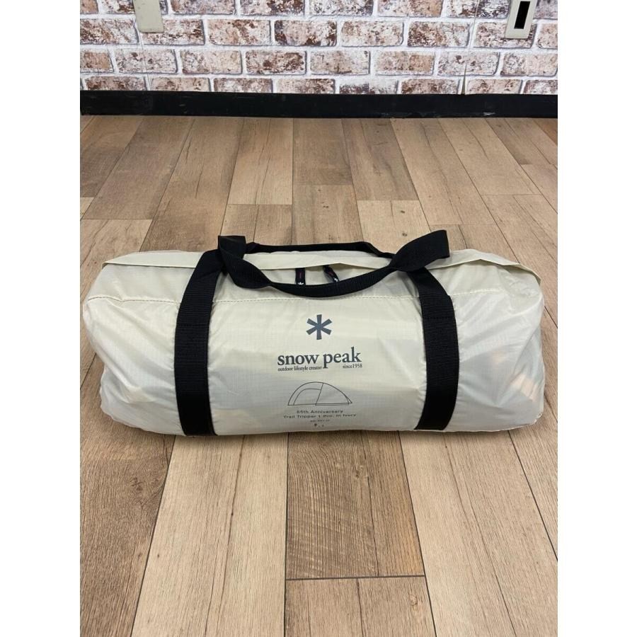 Direct from Japan snow peak ◇65th anniversary trail tripper