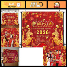 Chinese New Year 2026 Backdrop - Year of the Horse Party Decoration Banner 7x5FT