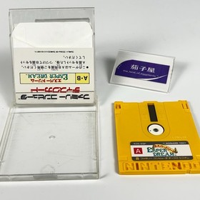 Esper Dream FDS Nintendo Famicom Disk System KONAMI Japan Tested w/ Case