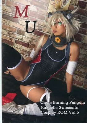 Kancolle Swimsuits Cosplay CD-R MU Photo Book by Burning Penguin Used