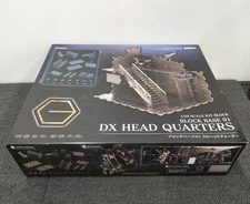KOTOBUKIYA Block Base 01 DX Head Quarter HEXA GEAR h86_1209