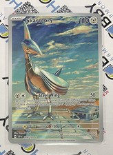 Skarmory 209/191 Sv08: Surging Sparks Holo