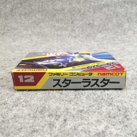 Famicom Software Star Luster Namcot FPI88