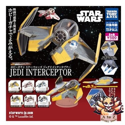 NEU Hobby Gacha Star Wars Jedi Interceptor 6er Set