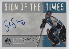 2000-01 SP Authentic Sign of the Times Steve Shields #SS Auto