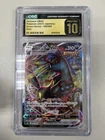 2021 Pokémon Japanese Eevee Heroes Triple Rare Umbreon VMAXCGC 10 Pristine 48/69