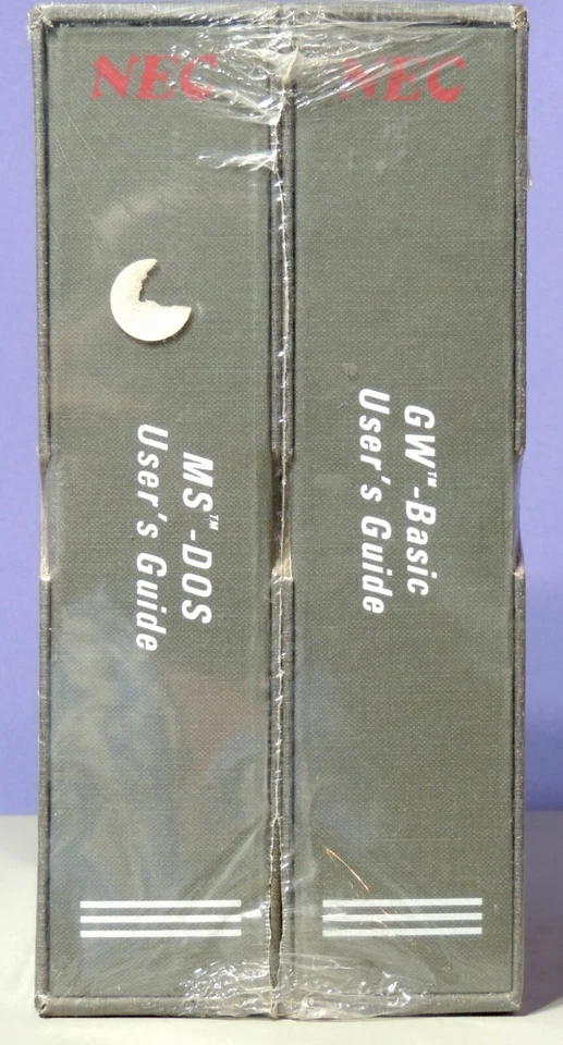 NEC Advanced Computer System Guides (MS-DOS User Guide & GW-BASIC+Software - Image 2 of 4