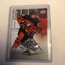 Danny Zhilkin 2021 Upper Deck Team Canada Juniors Base Card #26