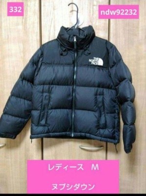 THE NORTH FACE Nuptse Jacket NDW92232