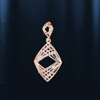 Rose Rotgold Gold 585/14Kt AnhäNger Mit Cz Sehr Schoen Neu Mit Etikett