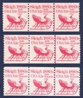 US Stamp Mint, Scott  1900  MNH, Three PNC3 w/line  #1  #2  #3 (Rare)   SCV $154