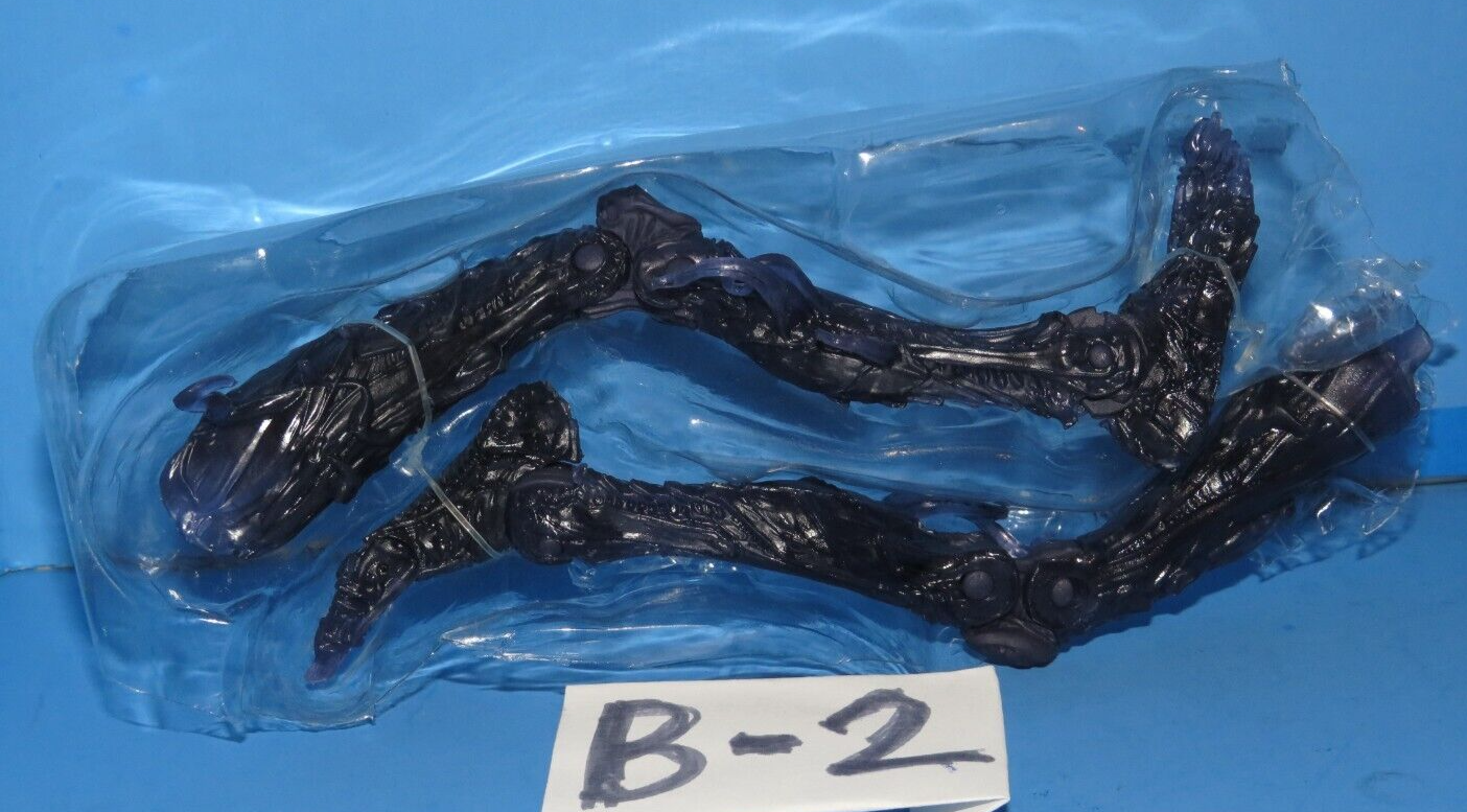 BAF The Darkest Knight Right & Left Leg #4 New Mint Build-A-Figure Parts