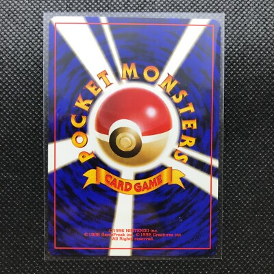 Brock Onix trainer Pokémon Card Rare Made in Japan Pocket Monster