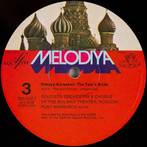 Nikolai Rimsky-Korsakov - Galina Vishnevskaya, Ирина Архипова, Vlad - Picture 5 of 5