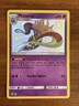 Malamar SV18/SV94 Shiny Rare Hidden Fates Shiny Vault Pokemon Near Mint