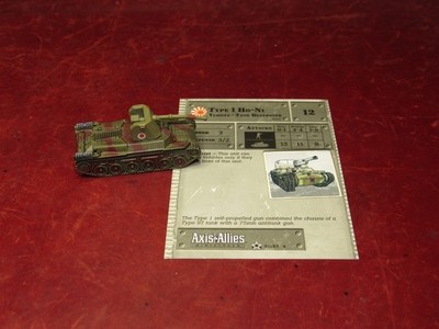 Axis & Allies Miniatures 40/45: Type I Ho-Ni c