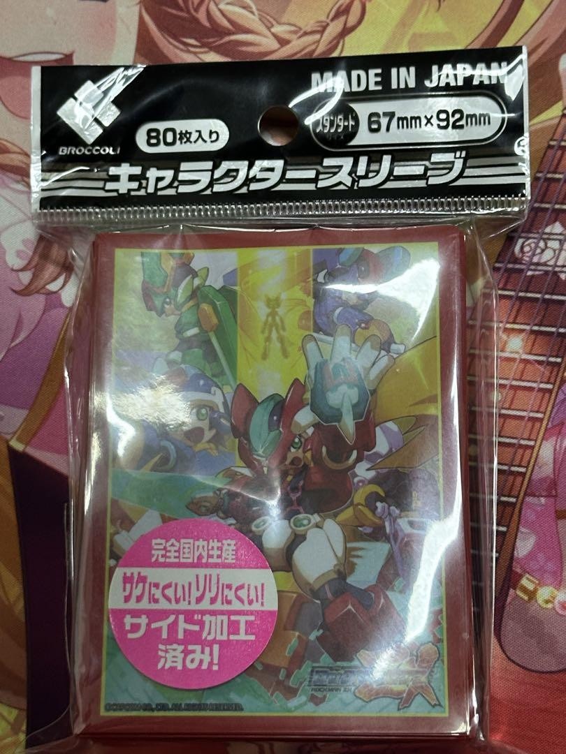 Mega Man Zex Gathering Card Sleeves - 80 Count -Photos for