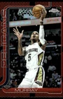 2025 Topps Dejounte Murray Base (Raw)