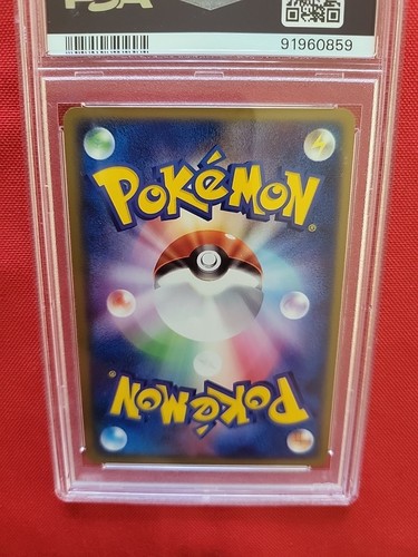 Pokemon: Rocket's Persian Ex 036/PCG-P Promo World Hobby Fair Japan 2005 - PSA 9 - Picture 20 of 24