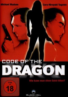 Code of the Dragon DVD