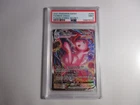 PSA 9 Mew Vmax Alternate Art Fusion Strike Pokemon Card