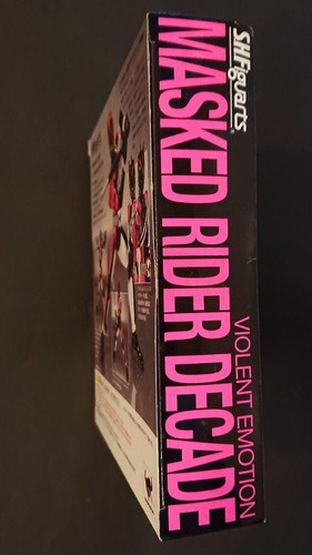 S.H.Figuarts Kamen Rider Decade Violent Emotion ver. Fierce State Figure Bandai - Picture 4 of 4