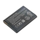 Fabrycznie nowy model baterii BV-6A do Nokia 2720 2060 3060 5250 C5-03 8110-OEM
