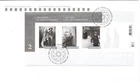 Canada FDC Cover Stamp #2756, Photography, Unaddressed, 2014