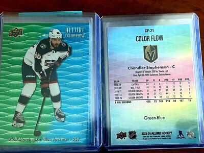 2023-24 Allure Hockey (COMPLETE YOUR SETS) COLOR FLOW GREEN BLUE