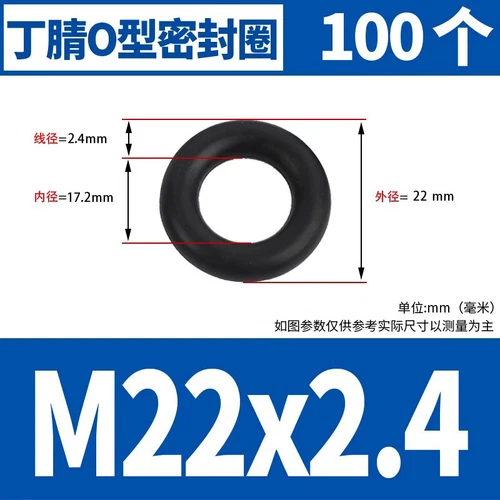 Waterproof Rubber Sealing Ring Gasket Nitrile Oil Seal High Temperature Resist A - Picture 120 of 184