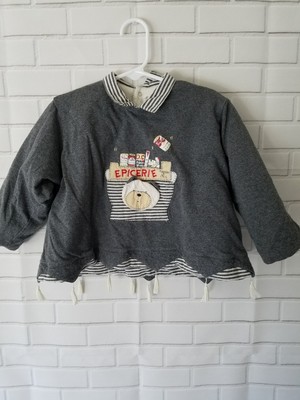 baby mini par catimini