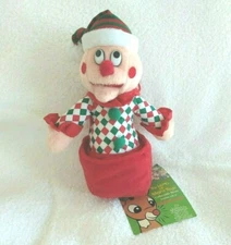Plush Stuffins Rudolph Charlie In The Box 7" CVS 1998