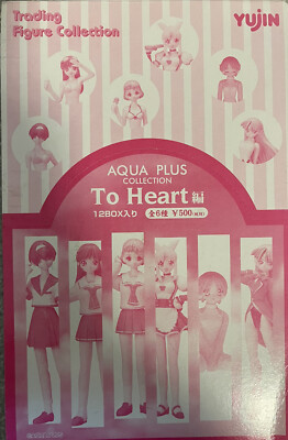Yujin To Heart Aqua Plus Collection 6 Standard +6 Badeanzug