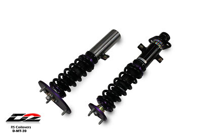 D2 Racing RS Coilovers 36 WAY Adjustable For 1987-89  Conquest, 1983-89 Starion