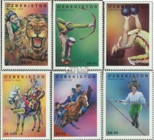 Briefmarken Usbekistan 2000 Mi 240-245 postfrisch Zirkus
