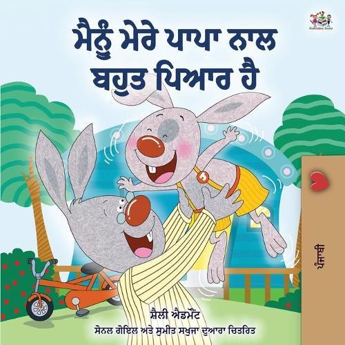 Thumbnail - Shelley Admont Kidkiddos B I Love My Dad (punjabi Edit (taschenbuch)