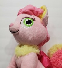 DISNEY PRINCESS PALACE PETS AURORA KITTY CAT YELLOW AND PINK 13 INCH LONG TOY