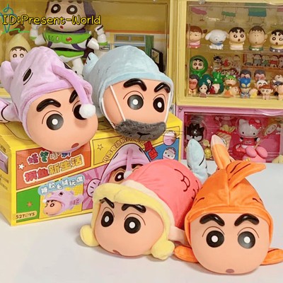 52TOYS Crayon Shin-chan Laid-back New Life Series Vinyl Movable Figure Blind Box