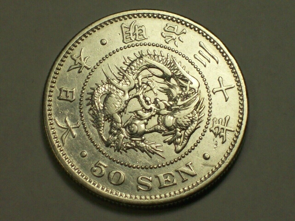 Silver 1897 Yr 30 Japan 50 Sen Y#25 AU SN1125 | eBay
