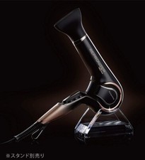 Bioprogramming LUMIELINA REPRONIZER REP4D-JP Hair Dryer 4D Plus AC100V CBP