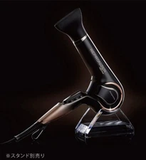 Bioprogramming LUMIELINA REPRONIZER REP4D-JP Hair Dryer 4D Plus AC100V CBP