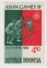 1962 Indonesia - 4th Asian Games, Jakarta - 4.50 Rp Stamps