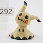 Mimikyu figure   Pokemon missing tail pull back working figure   Pokemon