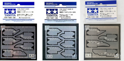 Tamiya Craft Tools Precision Photo-Etched Saws 74094 / 74097  / 74105 Japan