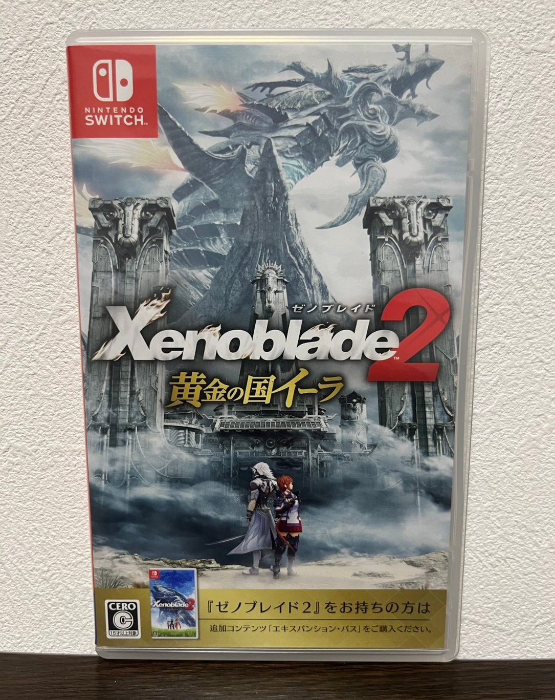 Xenoblade Chronicles 2 Torna The Golden Country Nintendo Switch Japan Tested