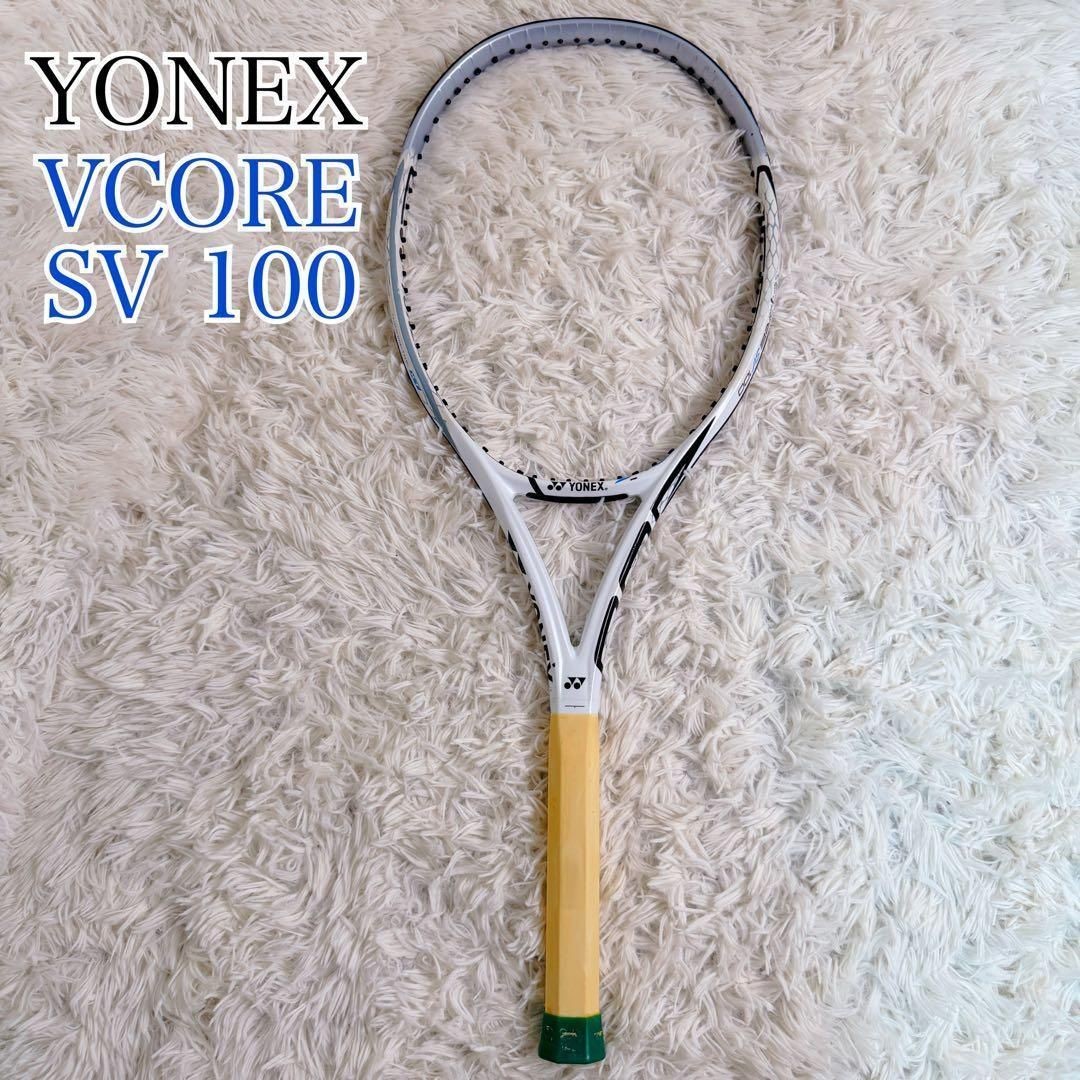 YONEX VCORE SV 100 Tennis Racket Hardball Spin Limited Color | eBay