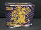 Pokemon Coffret Dresseur d’élite ETB Etincelles Déferlantes EV08 Neuf scellé FR