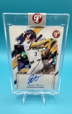 2025 Topps Pristine - Autographs Joey Ortiz #PA-JO (AU)