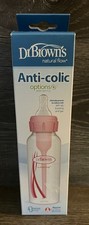 NEW DR Browns Natural Flow Anti-colic Baby Bottle Vent System Ships Fast 