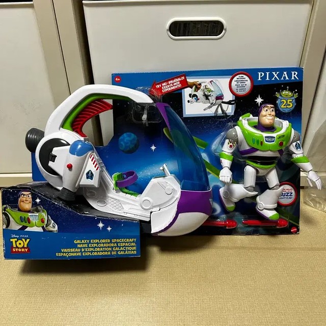 Toy Story Buzz Spacecraft Figurine - Galaxy Explorer Unopened Official